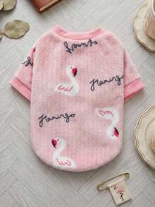 PETSIN 1 Pc Flannel Pet Swan Cartoon Patterned Without Cap - Multicolor - View 1