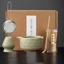 1PC/5PCS Set Teh Matcha Gaya Jepang dengan Gradasi Warna Sakura, Termasuk Mangkuk Matcha, Pengocok Matcha, Cangkir Matcha, Pengaduk, Sendok Teh, Set Mangkuk Teh, Alat Persiapan Matcha, Alat Pembuatan Makanan Penutup & Minuman, Kotak Hadiah Jepang, Hadiah untuk Pecinta Matcha - MultiWarna - View 8