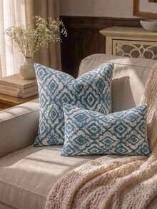 Cirelle 1 Stück/2 Stücke Vintage-Dekokissenbezüge für alle Jahreszeiten mit abgenutztem Diamant-Jacquard, neutraler geometrischer Textur, quadratisch, Boho-Farmhouse-Mid-Century-Stil, dekorative Kissenhüllen für Sofa, Schlafzimmer und Homestay, weiche Heimtextilien, Kissenfüllung nicht enthalten - Blau - Übersicht 1
