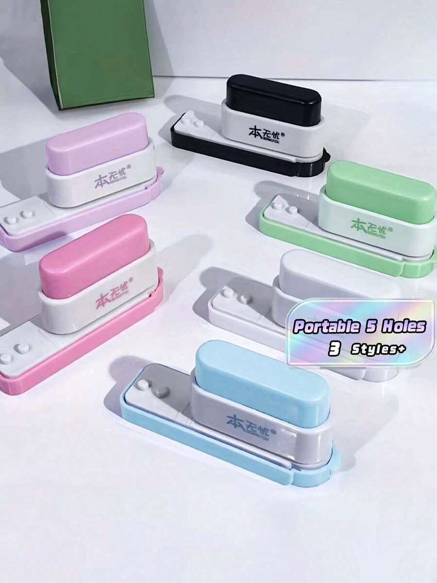 5- Hole Punch For Binder: Office Desk Organizer - Perfect For DIY Binding Of Notebooks And Files, Craft Paper Punch Tool - multicolor - View 1