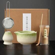1PC/5PCS Set Teh Matcha Gaya Jepang dengan Gradasi Warna Sakura, Termasuk Mangkuk Matcha, Pengocok Matcha, Cangkir Matcha, Pengaduk, Sendok Teh, Set Mangkuk Teh, Alat Persiapan Matcha, Alat Pembuatan Makanan Penutup & Minuman, Kotak Hadiah Jepang, Hadiah untuk Pecinta Matcha - MultiWarna - View 7