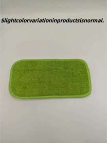 1Pc /2Pcs Cationic Microfiber Mop Pads Compatible With 12 Inch Mop Reusable Washable Strong Absorption 11x5 Inch Green Navy Blue Cleaning Accessories For Home - Multiple Colors - View 12