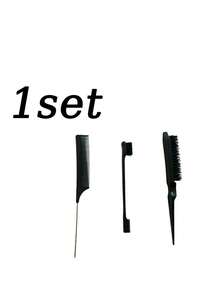 4-Piece Professional Hairdressing Tool Set, Including Spray Bottle, Pointed Comb, Eyebrow Brush, Volumizing Comb For Daily Hair Cleaning And Brushing, Wet And Dry Curling Comb, Parting Brush, Coarse And Fine Hair Care - Multicolor - View 4
