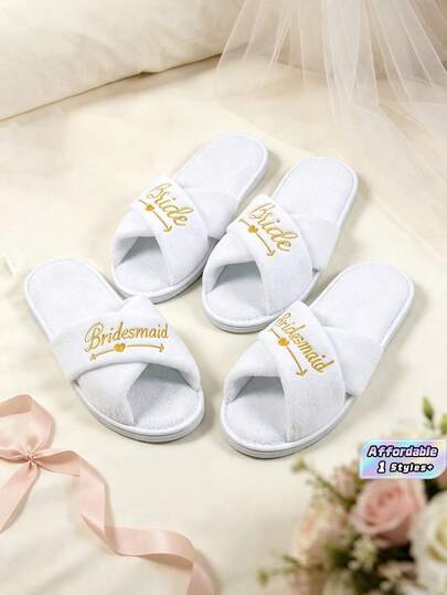 1 Pair,White Plush Cross-Style Platform Sandals For The Bride And Bridesmaids, Ladies' Anti-Slip One-Piece Indoor Slippers, Soft Slippers Suitable For Wedding Parties, As A Gift