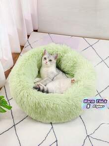 1PC Light Green Round Warm Thick Pet Bed Mat Multiple Sizes For Medium Small Cats Dogs Indoor Use Soft Cozy Full Season Essential For Pet Lovers Non Detachable Cushion - Light green - View 1