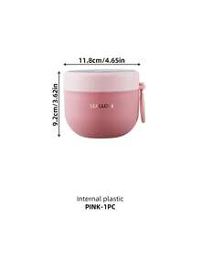 Cirelle 1PC Oat Cup Can Be Microwave Heated For Breakfast, Office Workers Can Bring Yogurt Cup - Multicolor - View 16