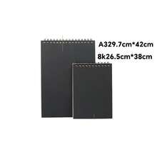SHEIN 1Pc  Sketchbook For Artists Cotton Paper Sketchbook Blank Spiral Notebook, Sketch Book A3 A4 A5 16K 8K School Notebook Notebook With Spiral - Black Card Sketchbook - View 9