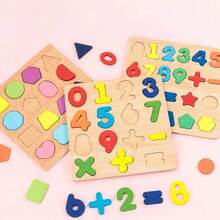 MINKOJA 1Pc Wooden Alphabet Number Shape Puzzle Board, Montessori Educational Learning Toy For Toddlers Kids Age 3+, Early Cognition Matching Game Gift - Multicolor - View 3