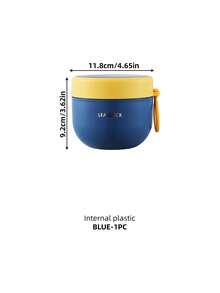 Cirelle 1PC Oat Cup Can Be Microwave Heated For Breakfast, Office Workers Can Bring Yogurt Cup - Multicolor - View 13