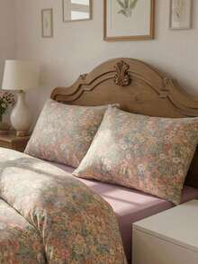 Cirelle 3件組棉質花卉被套組，復古花卉印花床上用品套件含2個枕套，柔軟透氣美學鄉村風被套組（不含被芯） - 秋之舞 - 查看 2