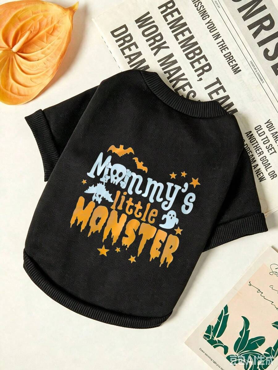 PETSIN 1pc Cute White Ghost MOM Bat Printed Pet Black Thick Warm And Gentle Anti Hair Loss Pet Clothing - Black - View 1