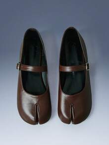 Coffee Brown PU