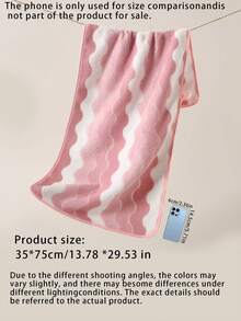 Simple Striped Coral Fleece Towel And Bath Towel. Crafted To Be Soft, Highly Water-Absorbent And Quick-Drying, Ideal For Family Daily Use. - Pink - View 3