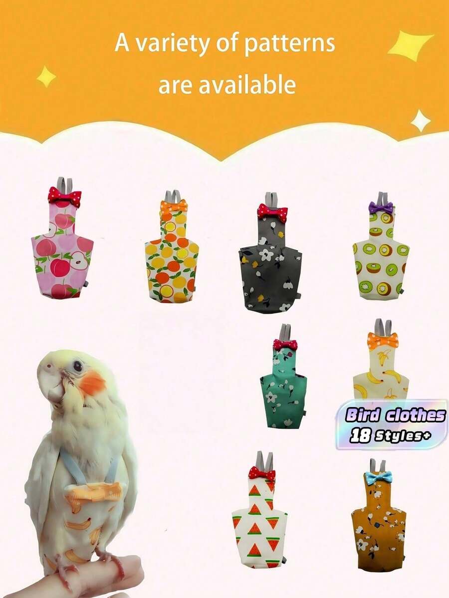 Columpio de entretenimiento para mascotas y pájaros del hogar - Multicolor - Ver 1