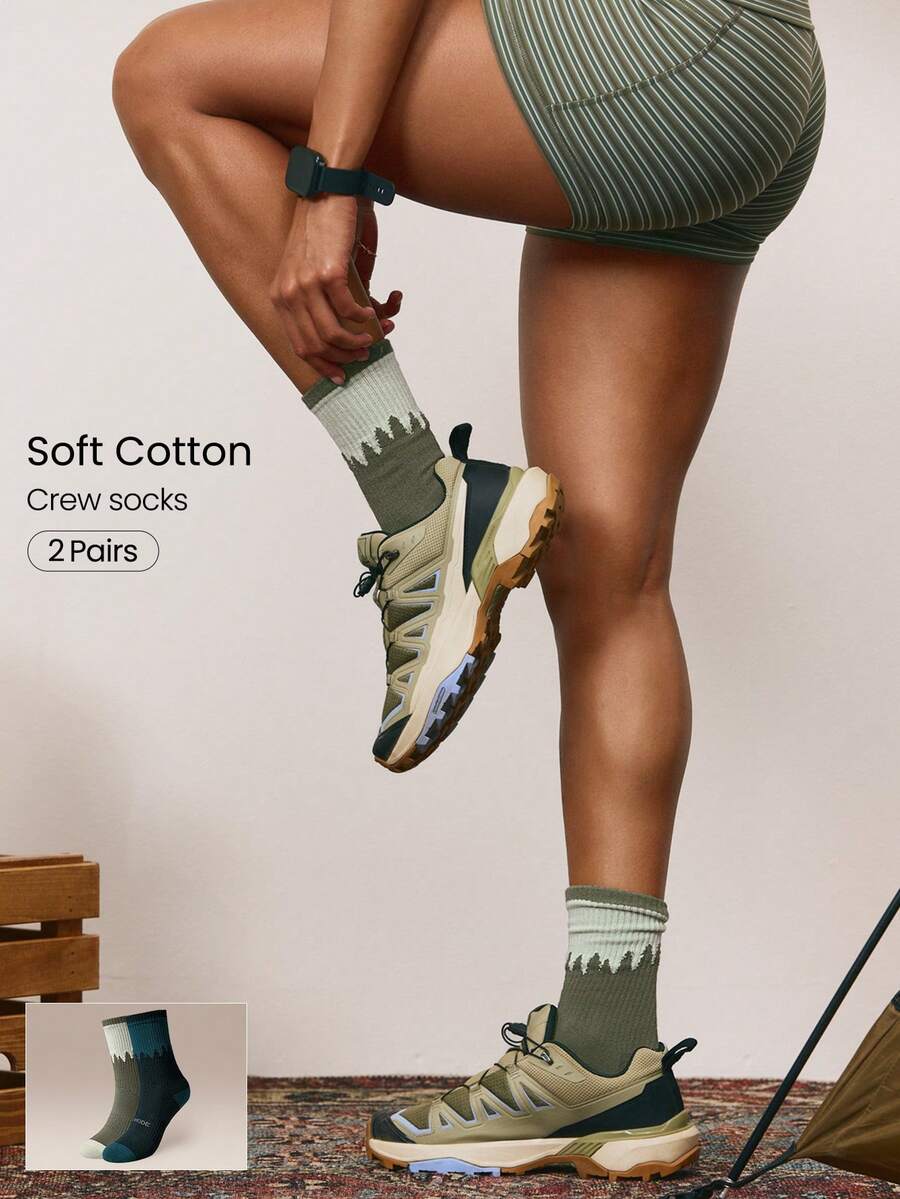 GLOWMODE Cotton Blend Trail Crew Socks 2-Pack With Forest Silhouette Design & Cushioned Sole & Arch Support Hiking Camping Daily Casual Wear - Army Green - View 1