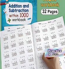 Addition And Subtraction Within 1000, Math Learning Writing Workbook, Math Practice Paper, Learning Activity Worksheet, Early Childhood Math Learning Enlightenment, School Learning And Educational Writing Aids - Within 1000 - View 1