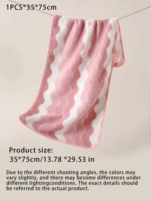 Simple Striped Coral Fleece Towel And Bath Towel. Crafted To Be Soft, Highly Water-Absorbent And Quick-Drying, Ideal For Family Daily Use. - Pink - View 10