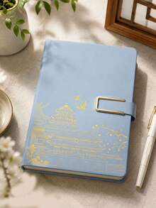 A5 Vintage Chinese Pattern Notebook & Metal Pen Gift Set, Hardcover Journal With Replacement Pen Refill, Luxury Stationery Box And Gift Bag, Perfect For Business, Office, Back-To-School Gifting - multicolor - View 8