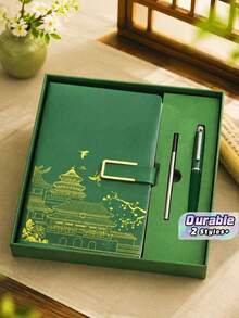 A5 Vintage Chinese Pattern Notebook & Metal Pen Gift Set, Hardcover Journal With Replacement Pen Refill, Luxury Stationery Box And Gift Bag, Perfect For Business, Office, Back-To-School Gifting - multicolor - View 1