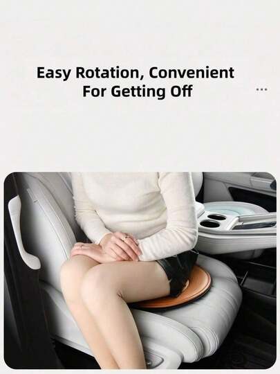 360°可旋轉汽車座椅墊，多功能車內移動坐墊，四季通用，適合長輩與孕婦