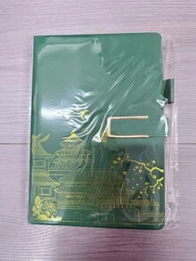 A5 Vintage Chinese Pattern Notebook & Metal Pen Gift Set, Hardcover Journal With Replacement Pen Refill, Luxury Stationery Box And Gift Bag, Perfect For Business, Office, Back-To-School Gifting - multicolor - View 10