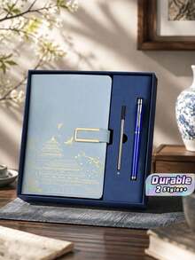 A5 Vintage Chinese Pattern Notebook & Metal Pen Gift Set, Hardcover Journal With Replacement Pen Refill, Luxury Stationery Box And Gift Bag, Perfect For Business, Office, Back-To-School Gifting - multicolor - View 1