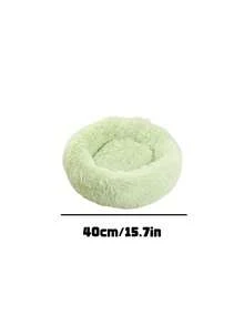 1PC Light Green Round Warm Thick Pet Bed Mat Multiple Sizes For Medium Small Cats Dogs Indoor Use Soft Cozy Full Season Essential For Pet Lovers Non Detachable Cushion - Light green - View 9