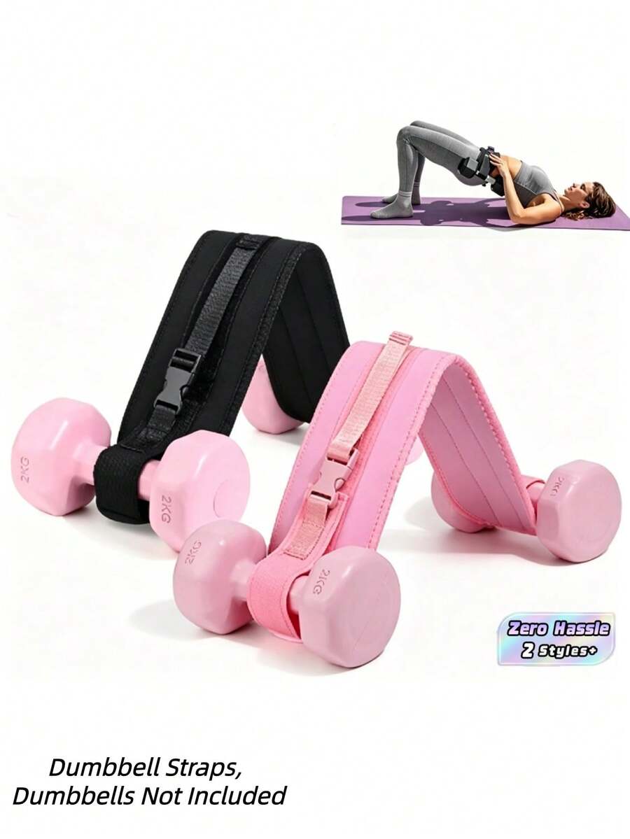 Hip Thrust Belt For Dumbbells, Wide Padded Support For Home Workouts, Adjustable Strap For Squats And Glute Bridges, Pink Training Belt For Fitness Enthusiasts And Gym Trainers - multicolor - View 1
