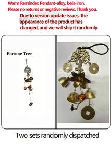Retro Alloy Wind Chime, Suitable For Home Decoration, Doors And Windows, Bedrooms, Balconies, Walls, Outdoor Decoration, Indoor Decoration - Bronze - View 7