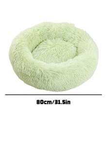 1PC Light Green Round Warm Thick Pet Bed Mat Multiple Sizes For Medium Small Cats Dogs Indoor Use Soft Cozy Full Season Essential For Pet Lovers Non Detachable Cushion - Light green - View 11