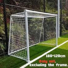 1pc Portable Foldable Soccer Training Net (Excluding The Frame). Quick Setup, No Assembly Required. This Durable Portable Goal Net Is Great For Outdoor Practice, Team Training, And Adult Use. The Product Is Just The Net, Excluding The Frame. - Multicolor - View 11