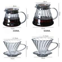新款玻璃菸灰缸 垂直條紋雲朵造型咖啡壺 600ml 套組 含菸灰 60V 濾紙漏斗與濾杯 - Cc - 查看 3