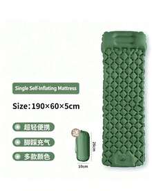 便攜式睡墊 戶外露營充氣床墊附枕頭 超輕折疊充氣床墊 適合戶外徒步 - 草綠 - 查看 4