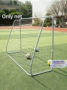 1pc Portable Foldable Soccer Training Net (Excluding The Frame). Quick Setup, No Assembly Required. This Durable Portable Goal Net Is Great For Outdoor Practice, Team Training, And Adult Use. The Product Is Just The Net, Excluding The Frame. - Multicolor - View 2