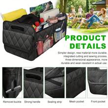 Black Diamond 格子車後車廂收納箱，通用於所有車型，多功能車後車廂與居家收納桶，中性收納整理盒，不適用於食品接觸 - 彩色 - 查看 2