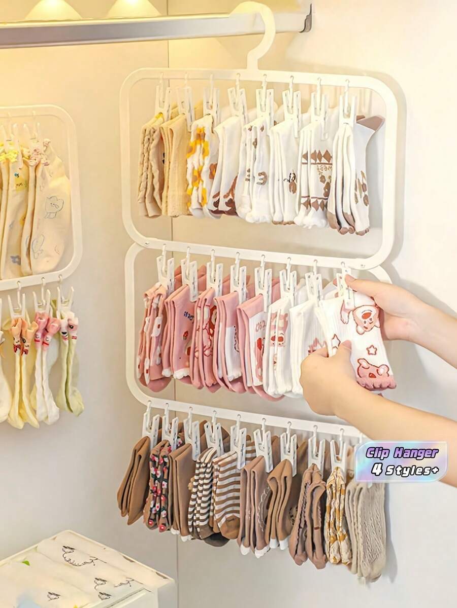 Space Saving Multi-Function Clip Hanger 1pc For Socks Underwear Efficient Drying Rack For Bedroom Bathroom Dorm Decor Also For Dress Pants Jeans Skirts Boots Shoes Spring Summer Top Organizer Must Have Smart Solution - View 1