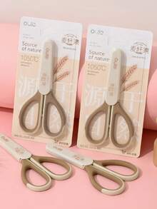 Natural Wheat Straw Cutter Knife For Easy Cutting Envelopes Express Boxes Packaging Durable Sharp Ideal Home Office Multipurpose Sturdy - Multicolor - View 4