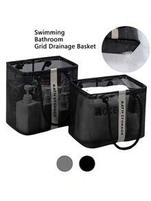 1Pc Mesh Shower Caddy Foldable Bathroom Organizer Waterproof Toiletry Bag For Shampoo Cosmetics Pool Outdoor Shopping Gym Home Travel Patio Storage Accessory Supplies - Multicolor - View 6