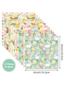 24pcs Single‑Sided 6‑Inch Decorative Pattern Paper, Scrapbooking Background Sheets For DIY Album, Junk Journal, Planner And Card Making Supplies - Multicolor L - View 2