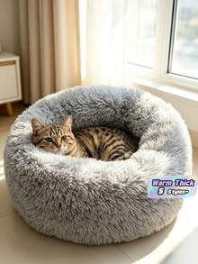 1PC Light Gray Round Warm Thick Pet Bed Mat Multiple Sizes For Medium Small Cats Dogs Indoor Use Soft Cozy Full Season Essential For Pet Lovers Non Detachable Cushion - Grey - View 1