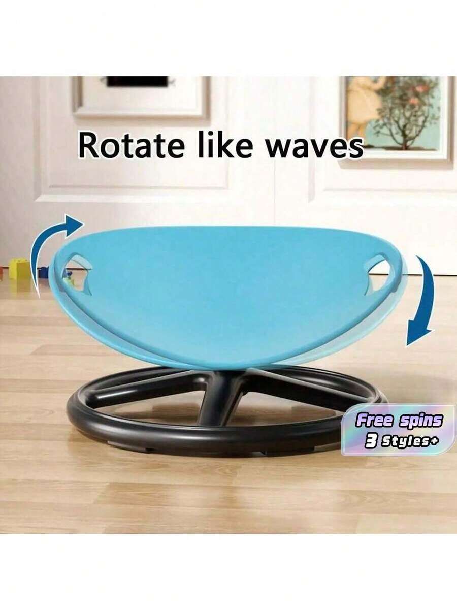 1pc Human-Shaped Rotating Sensory Integration Chair, Oval Shell Design - European Rotating Sensory Integration Chair - Non-Slip Metal Base, Durable Plastic Structure, Suitable For Training Centers, Sports Facilities, And Home Use - Enhance Balance - Multicolor - View 1