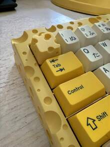 4Pcs Compact Size Smooth Surface Cute Design Yellow Cheese Shape Keycaps For Mechanical Keyboard Office Work Gaming Desktop Decor Comfortable Typing Experience Soft Touch Add Playful Vibe To Daily Routine Unique Novelty Key Cap Set Custom Replacement - View 4