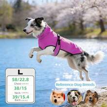 BJAYPET 保暖连帽宠物卫衣，加厚保暖狗狗衣服，纯色，适合小型/中型/大型犬（四脚衣服请参考背长） - 彩色 - 查看 51