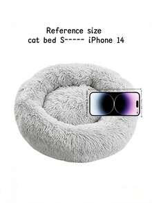1PC Light Gray Round Warm Thick Pet Bed Mat Multiple Sizes For Medium Small Cats Dogs Indoor Use Soft Cozy Full Season Essential For Pet Lovers Non Detachable Cushion - Grey - View 6