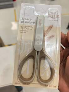 Natural Wheat Straw Cutter Knife For Easy Cutting Envelopes Express Boxes Packaging Durable Sharp Ideal Home Office Multipurpose Sturdy - Multicolor - View 3