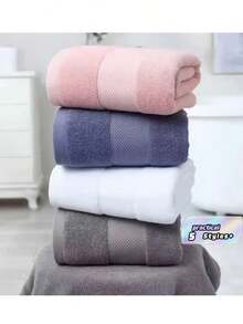 Cotton Bath Set With Simple Design, , Ideal As A Bath Towel Gift Set, Suitable For Use In Bathroom, Pool, And Beach - Multicolor - View 1