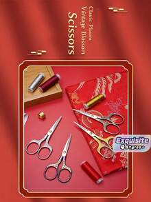A Set Of Four Embroidered And Sewing Scissors - Retro Stainless Steel Precision Craftsmanship, Suitable For Cutting Fabrics And Threads - Essential Tools For Tailoring And Needlework. - multicolor - View 1