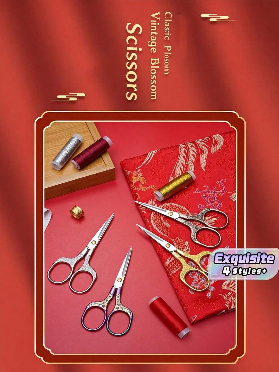 A Set Of Four Embroidered And Sewing Scissors - Retro Stainless Steel Precision Craftsmanship, Suitable For Cutting Fabrics And Threads - Essential Tools For Tailoring And Needlework. - multicolor - View 1