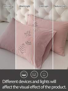 Cirelle 2件組 聚酯纖維刺繡信封式封口枕套，光滑透氣聚酯纖維床上用品枕頭保護套，含信封式封口（不含枕芯） - 豆沙 - 查看 4