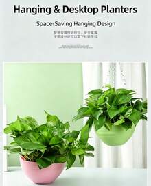 Balcony Potted Resin Plastic Flower Pot Hanging Pot Hanging Orchid Flower Pot Hanging Flower Pot With Hanging Chain - multicolor - View 5